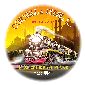 C&D Tin Blends- Star of the East FLAKE